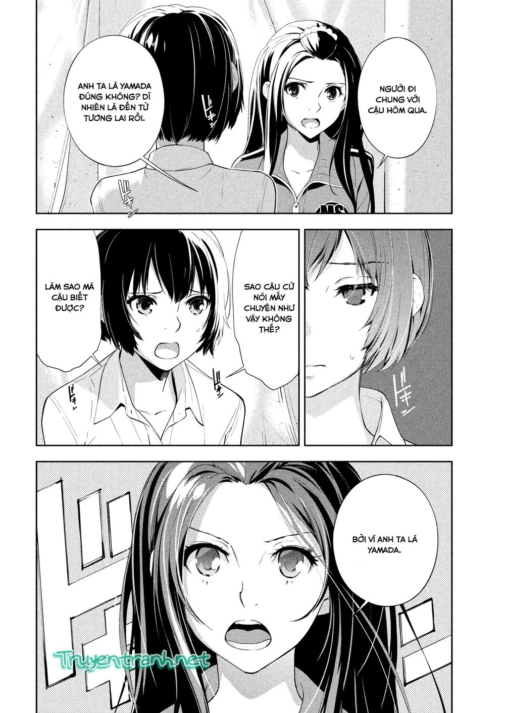 Let's Lagoon Chapter 46 - 9