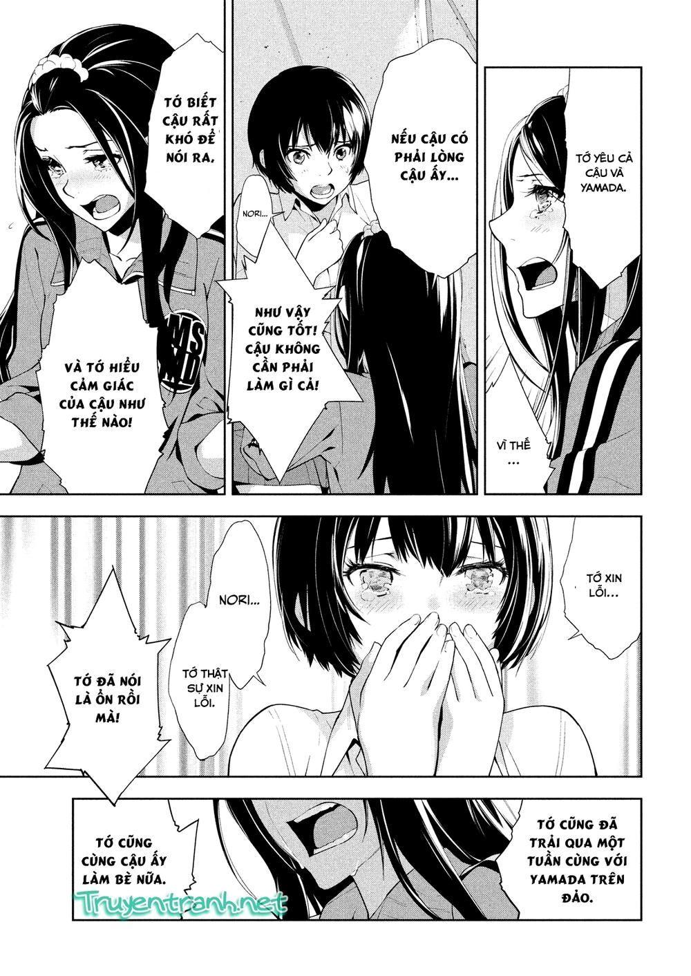 Let's Lagoon Chapter 46 - 12