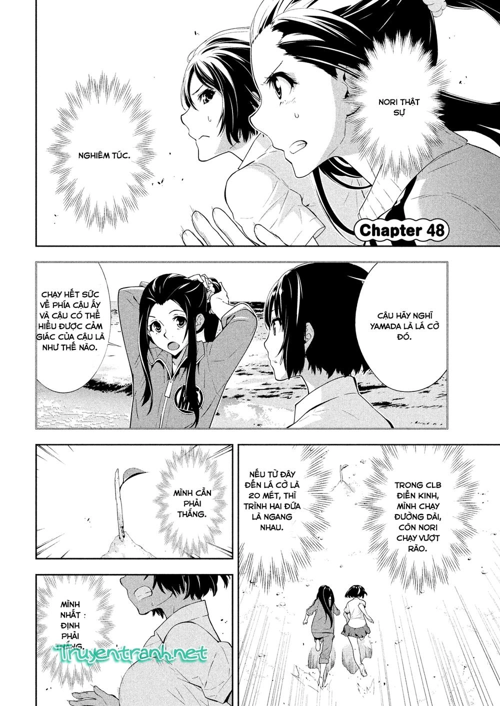 Let's Lagoon Chapter 48 - 5