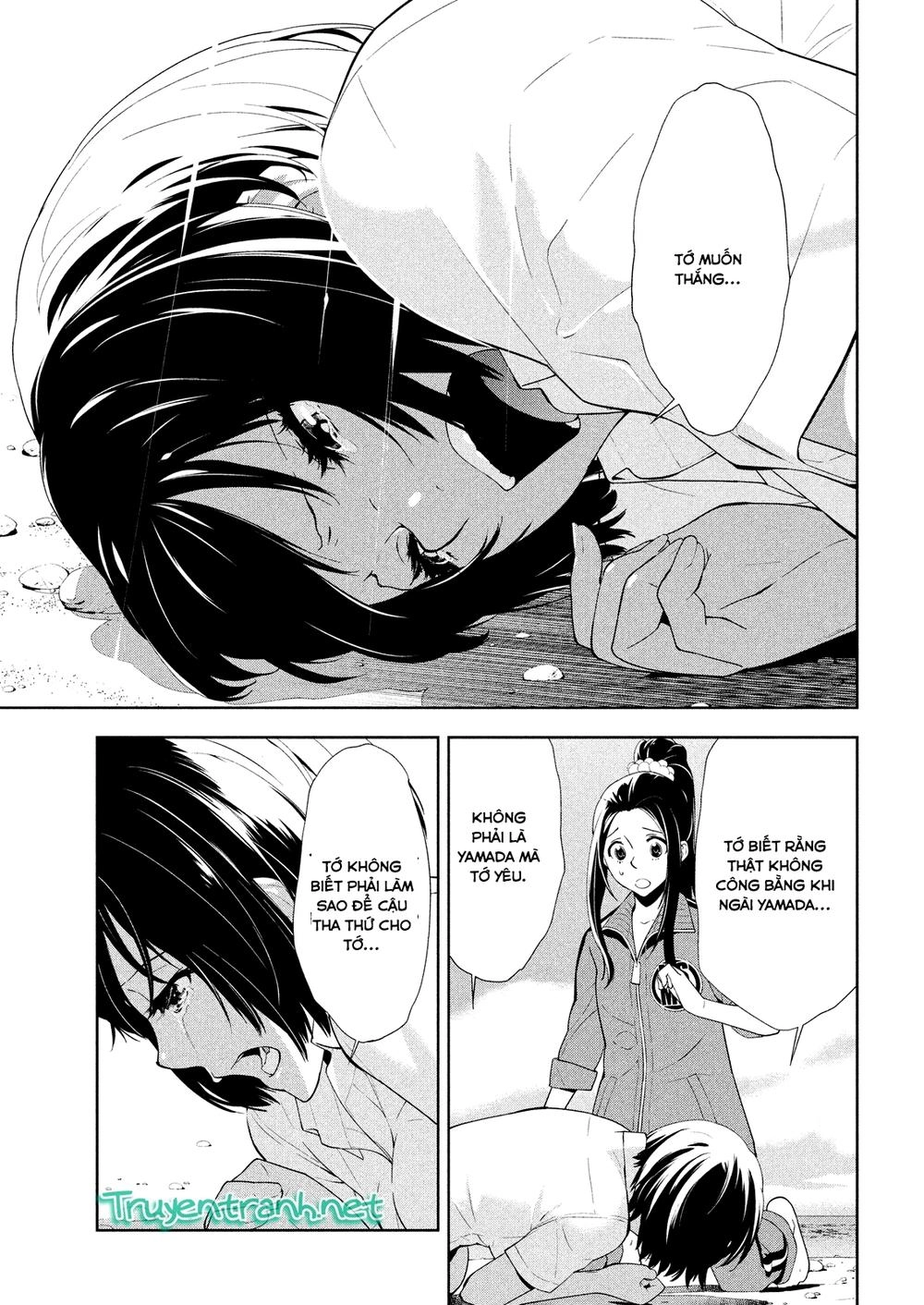 Let's Lagoon Chapter 48 - 12