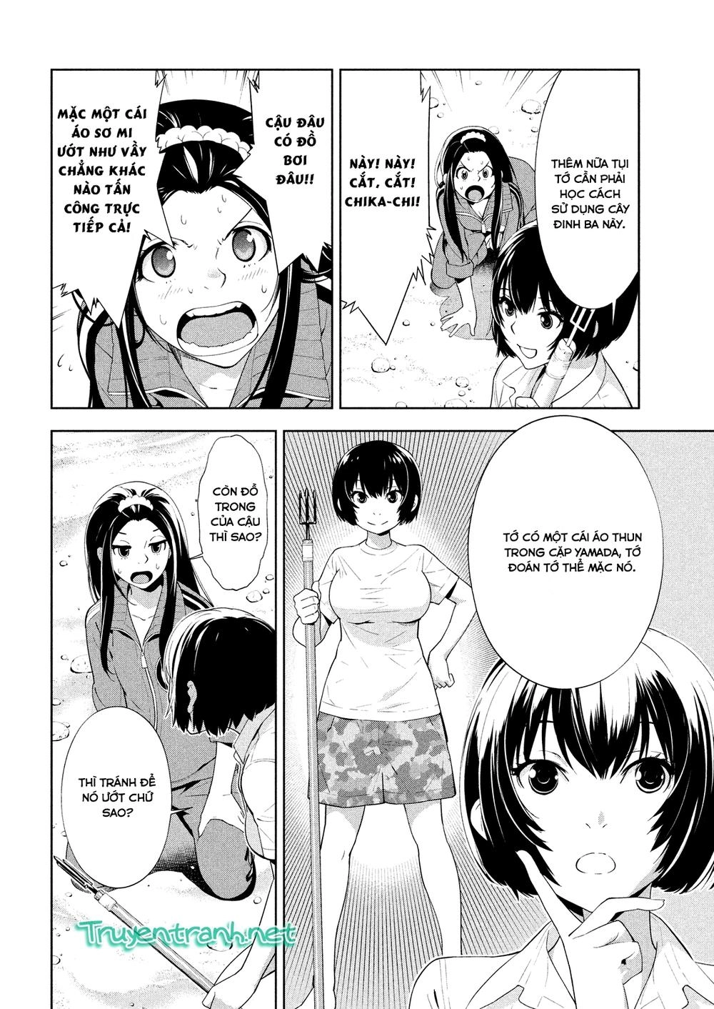 Let's Lagoon Chapter 49 - 4