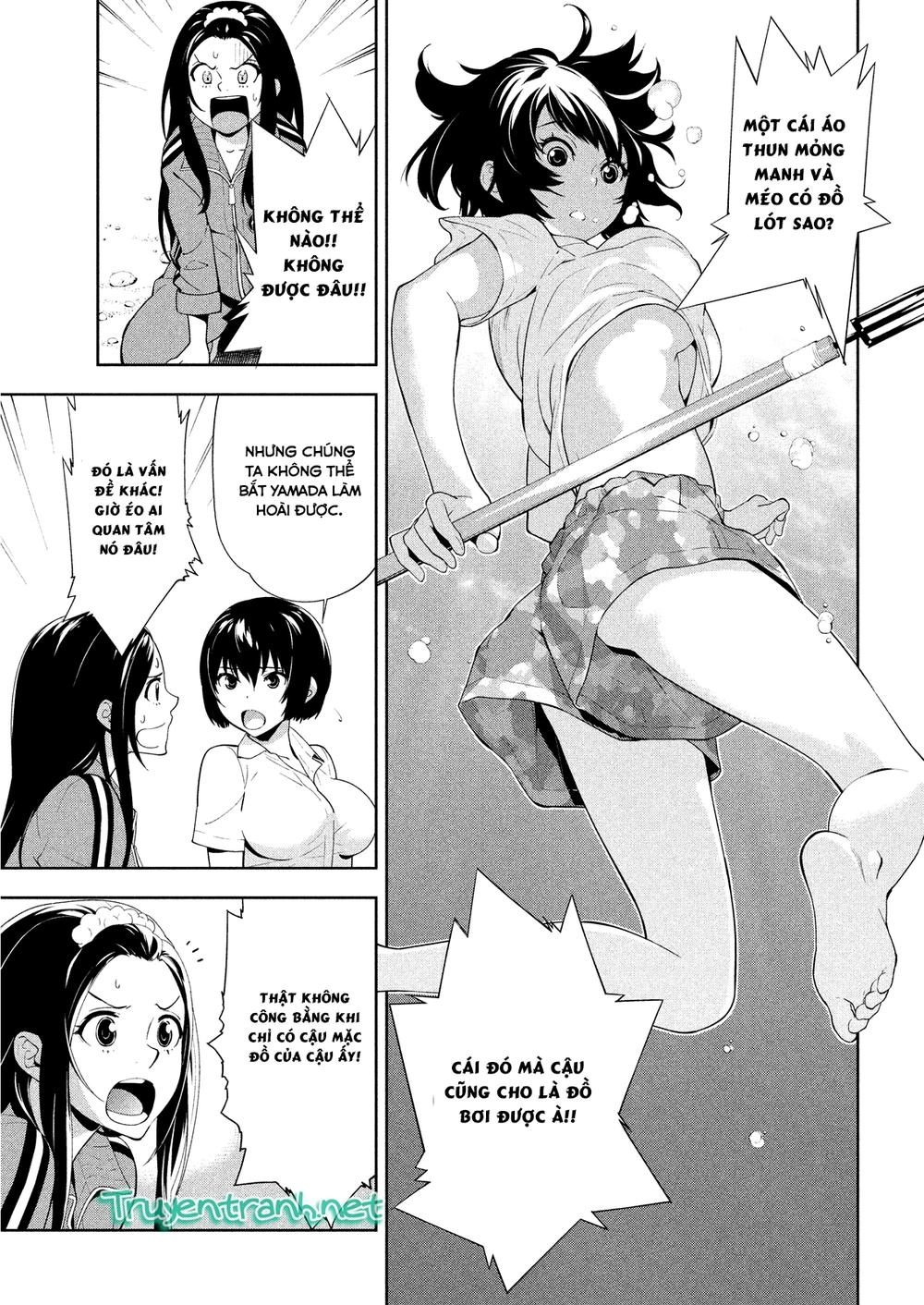 Let's Lagoon Chapter 49 - 5