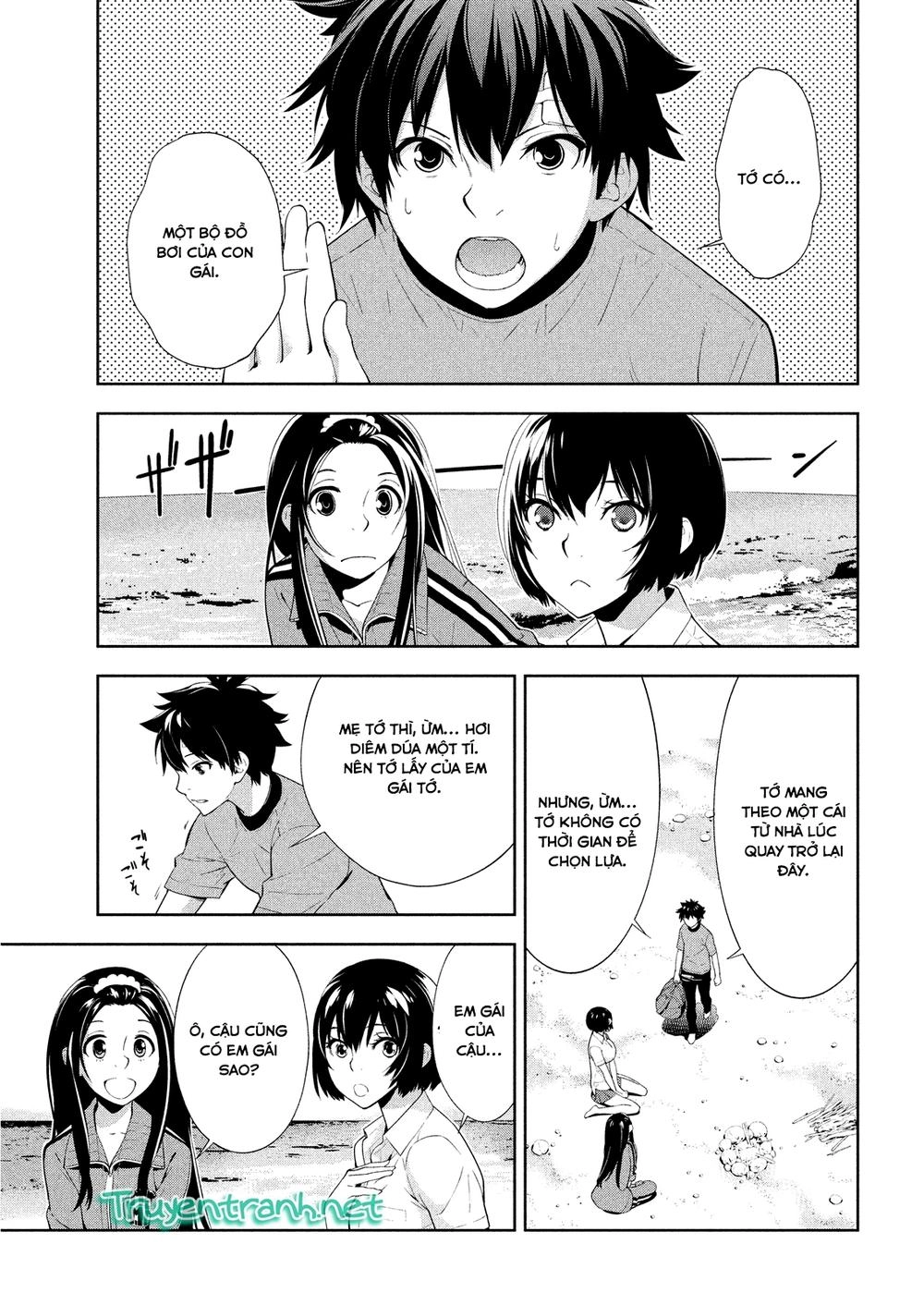 Let's Lagoon Chapter 49 - 7