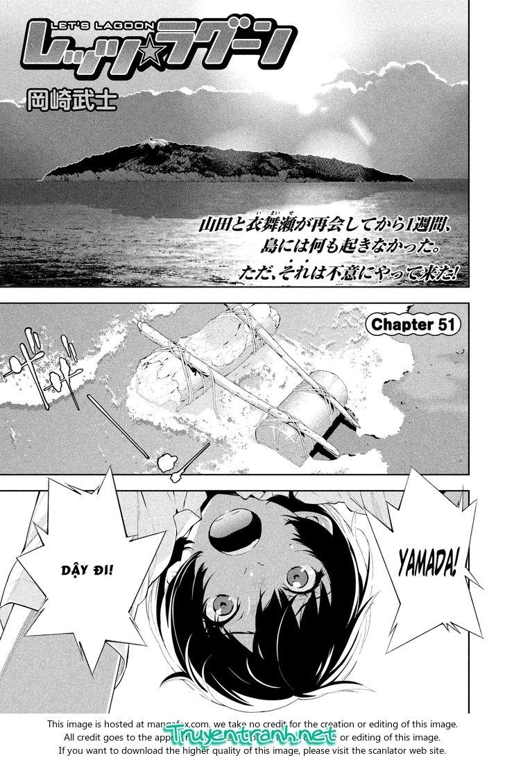 Let's Lagoon Chapter 51 - 1