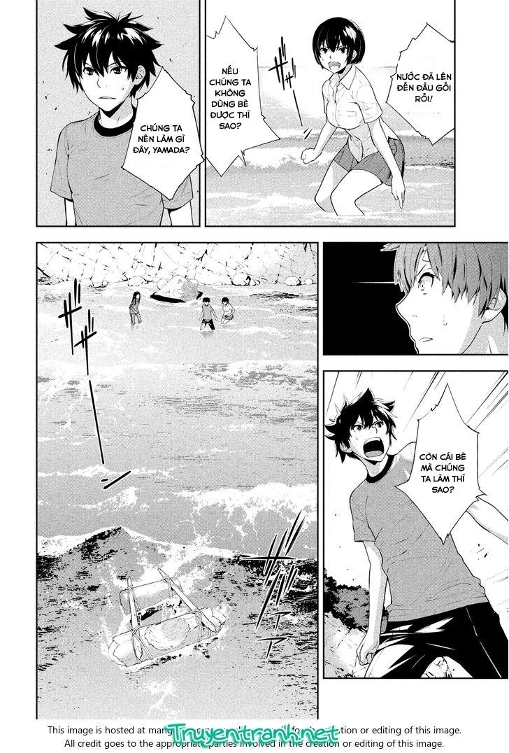 Let's Lagoon Chapter 51 - 6