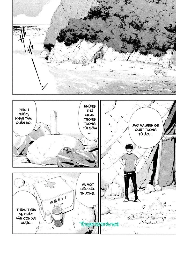 Let's Lagoon Chapter 53 - 14