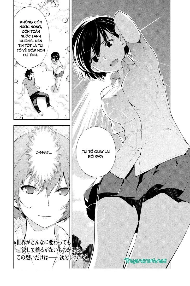Let's Lagoon Chapter 53 - 16