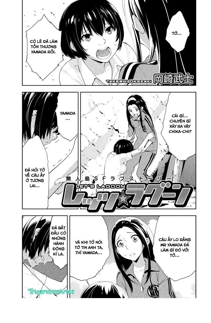 Let's Lagoon Chapter 55 - 1