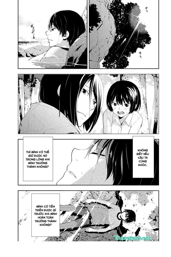 Let's Lagoon Chapter 55 - 5