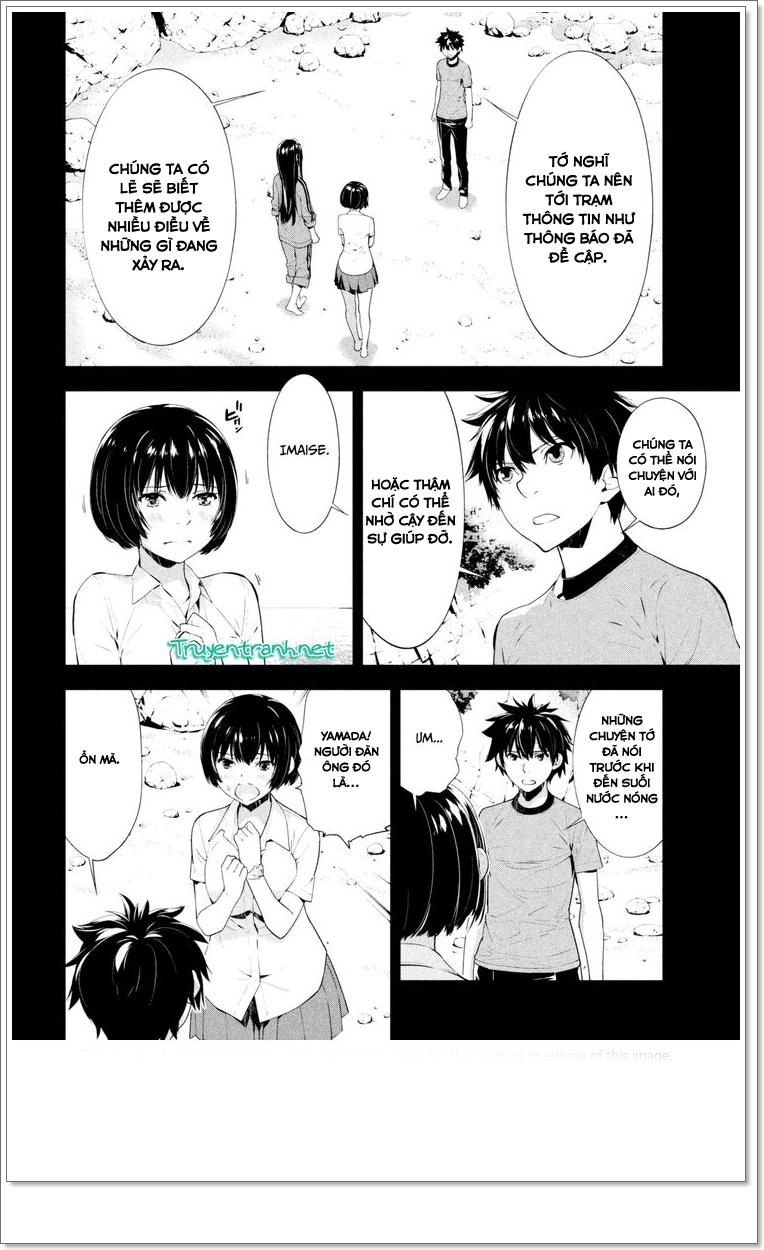 Let's Lagoon Chapter 57 - 2