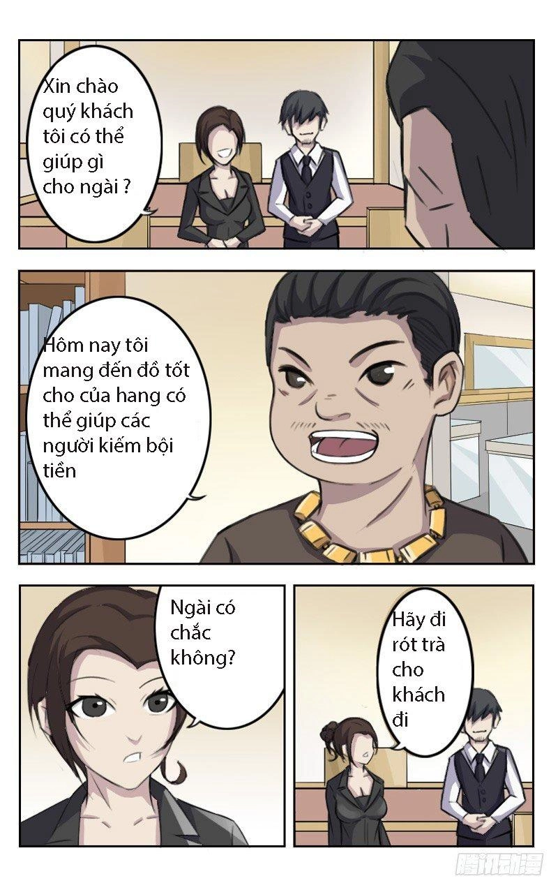 Absolutely Vision Chapter 2 - 4