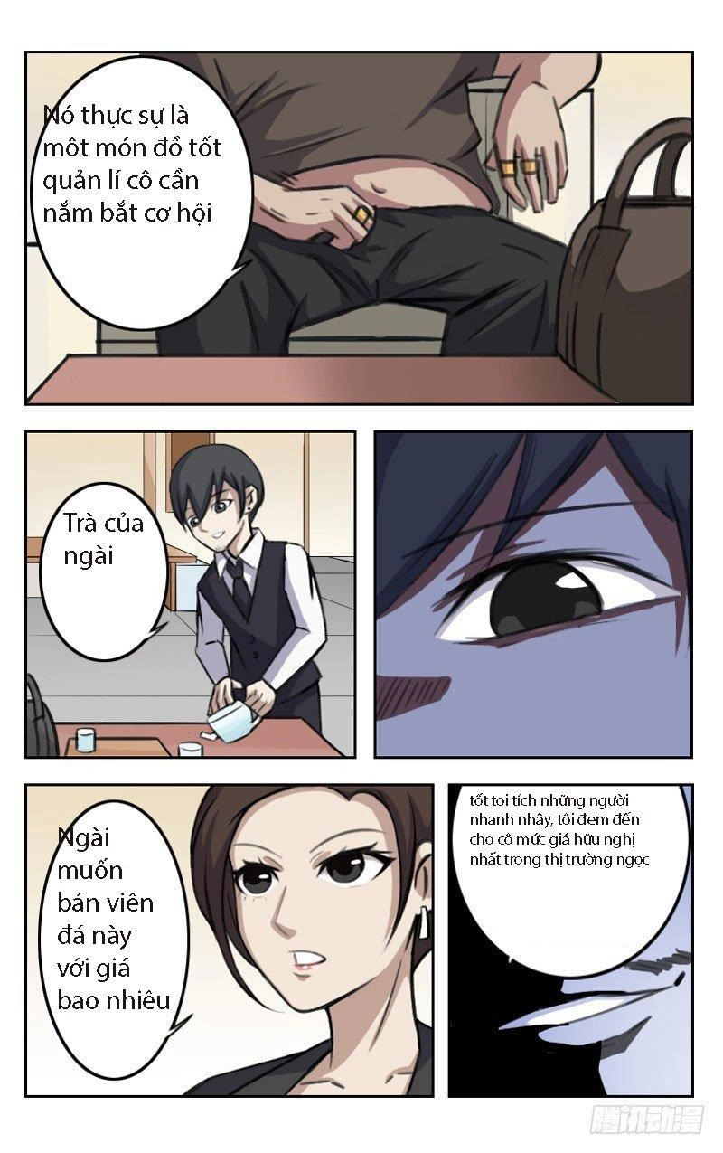 Absolutely Vision Chapter 2 - 5