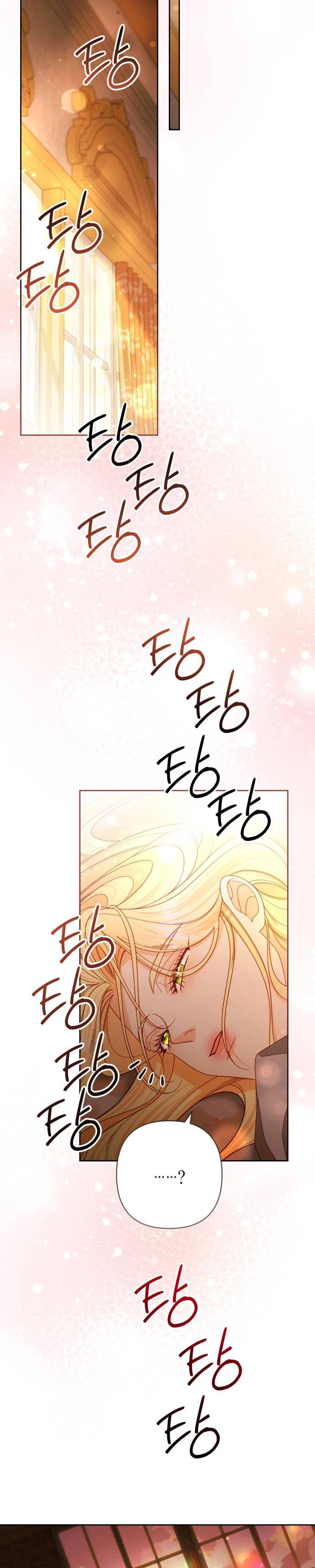 Hoàng Hậu Tái Hôn Chapter 226 - 13