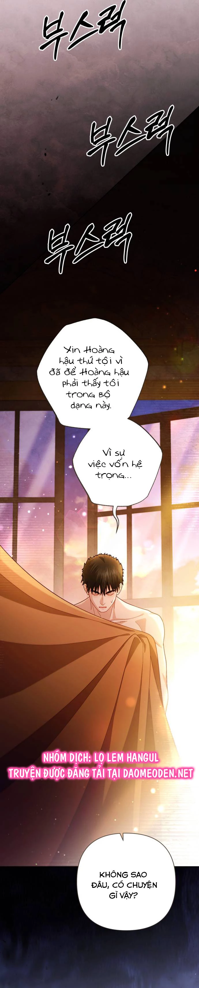 Hoàng Hậu Tái Hôn Chapter 226 - 16