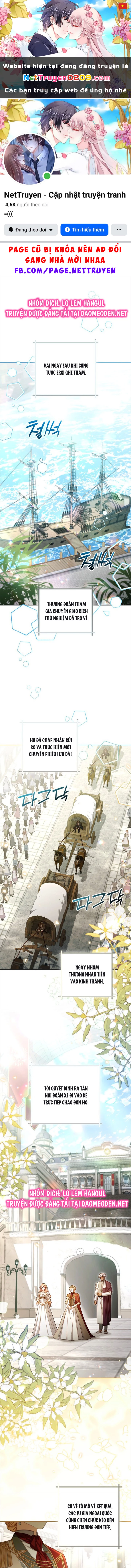 Hoàng Hậu Tái Hôn Chapter 229 - 1