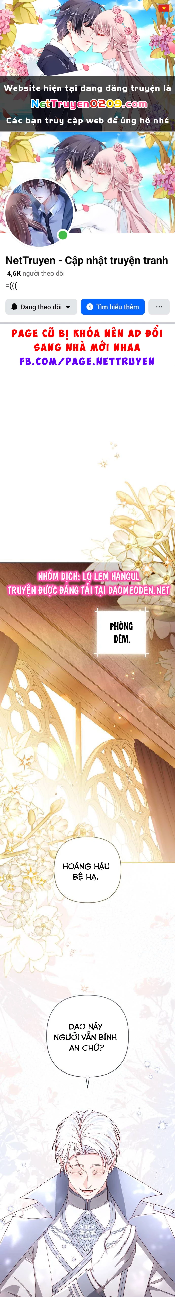 Hoàng Hậu Tái Hôn Chapter 230 - 1