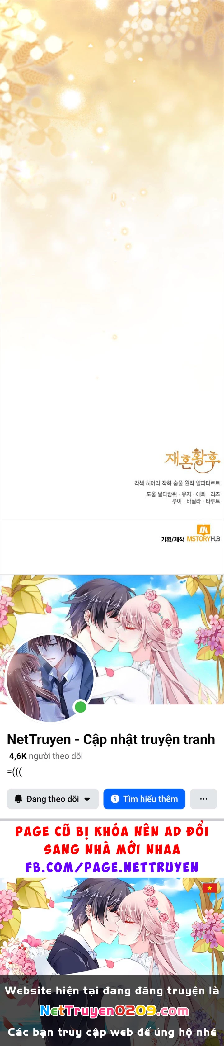 Hoàng Hậu Tái Hôn Chapter 231 - 21