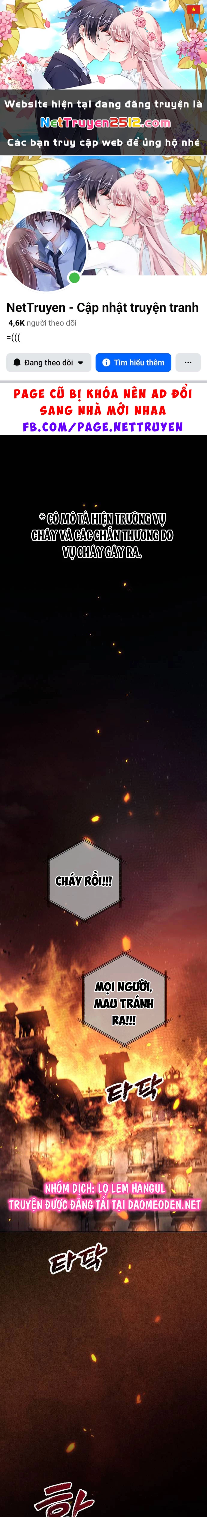 Hoàng Hậu Tái Hôn Chapter 242 - 1