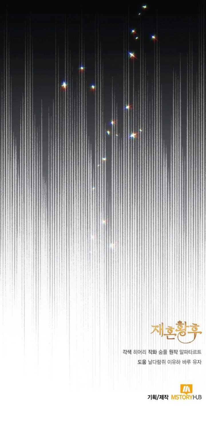 Hoàng Hậu Tái Hôn Chapter 142 - 61