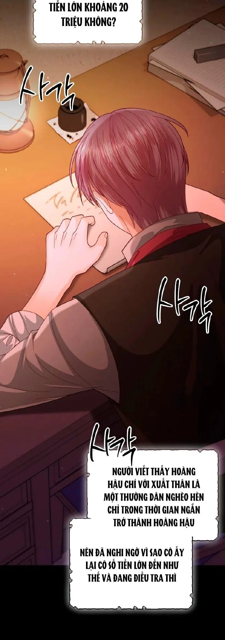 Hoàng Hậu Tái Hôn Chapter 156 - 2