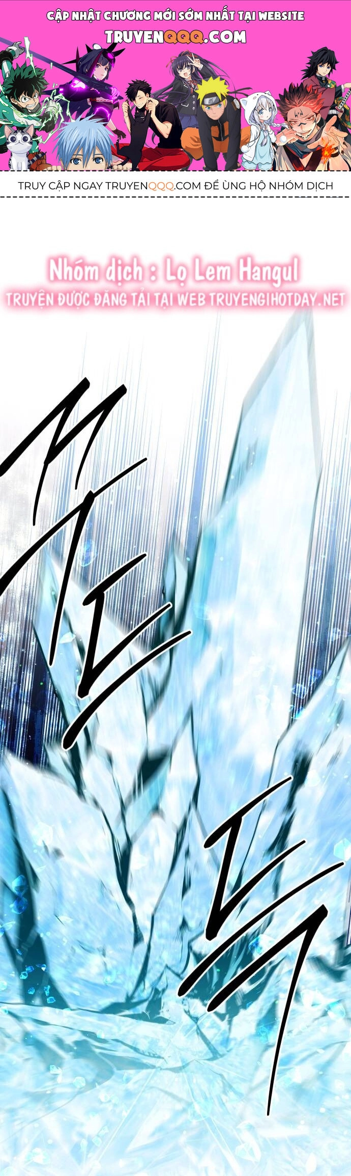 Hoàng Hậu Tái Hôn Chapter 158 - 1