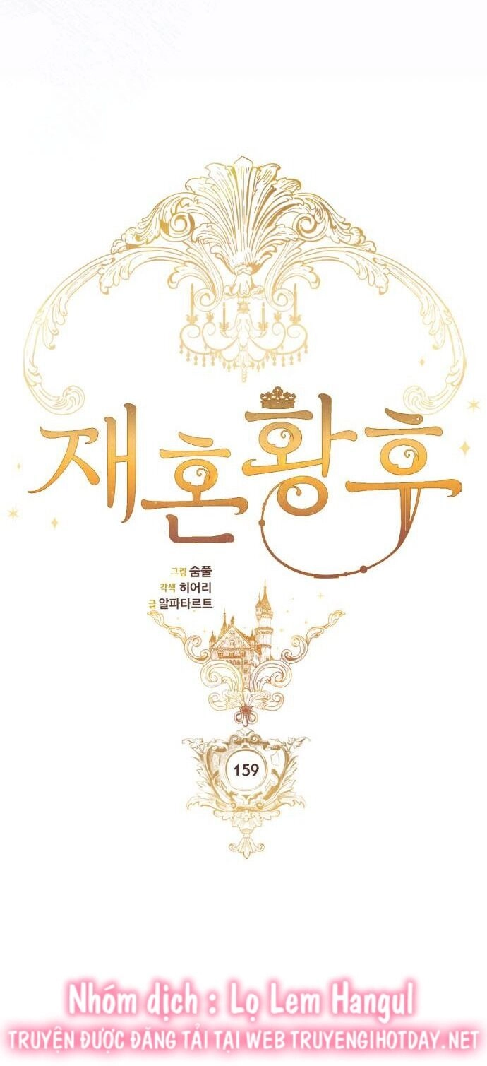 Hoàng Hậu Tái Hôn Chapter 159 - 26