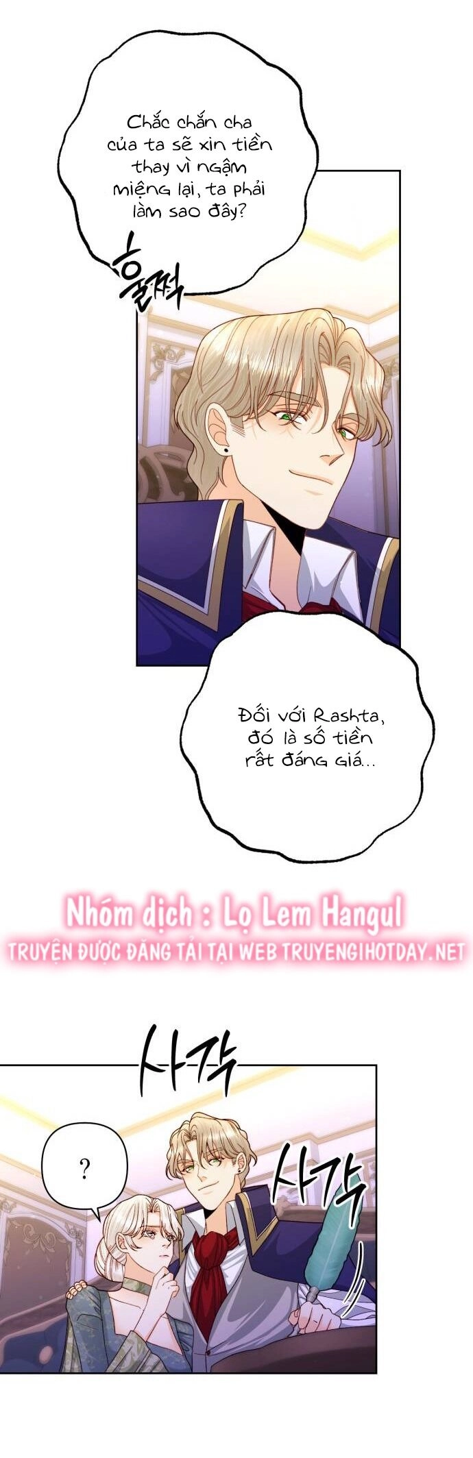 Hoàng Hậu Tái Hôn Chapter 159 - 47