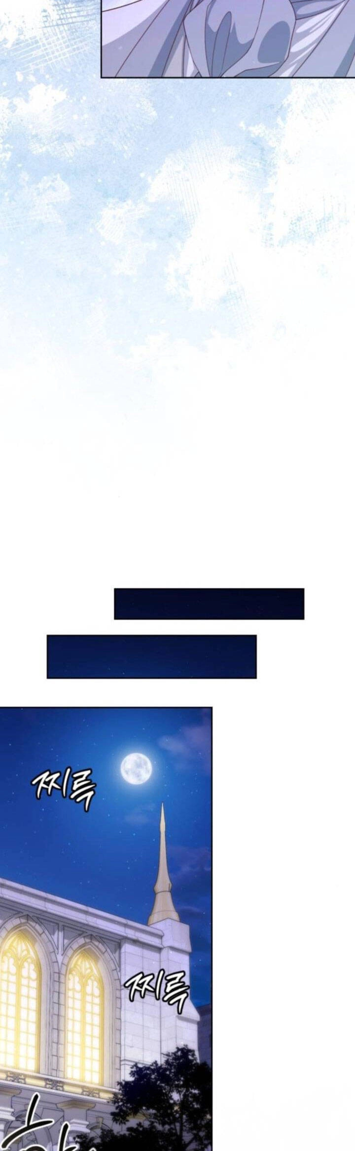 Hoàng Hậu Tái Hôn Chapter 165 - 22