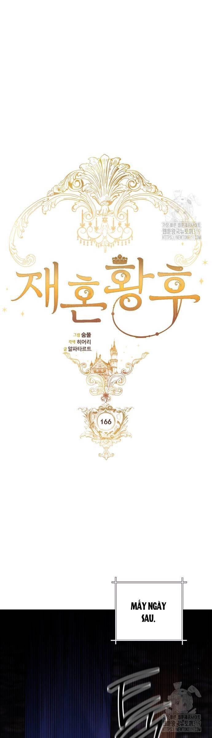 Hoàng Hậu Tái Hôn Chapter 166 - 10