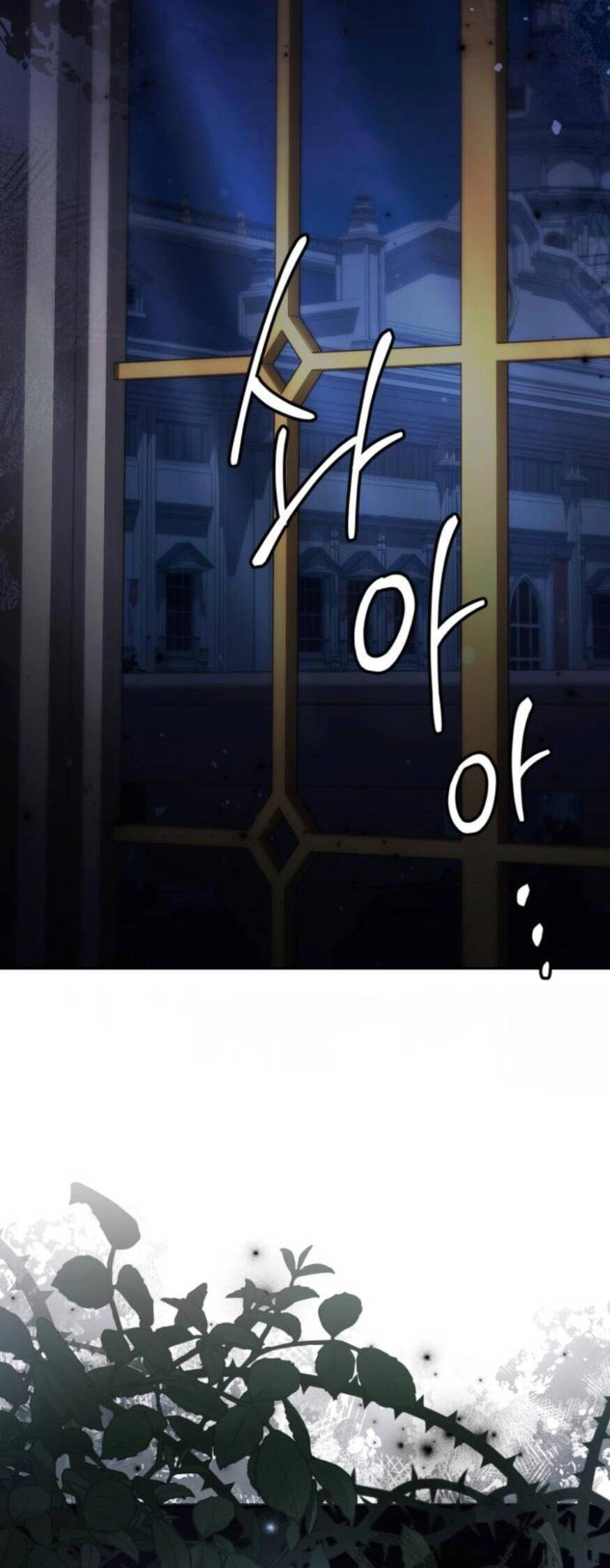 Hoàng Hậu Tái Hôn Chapter 172 - 50