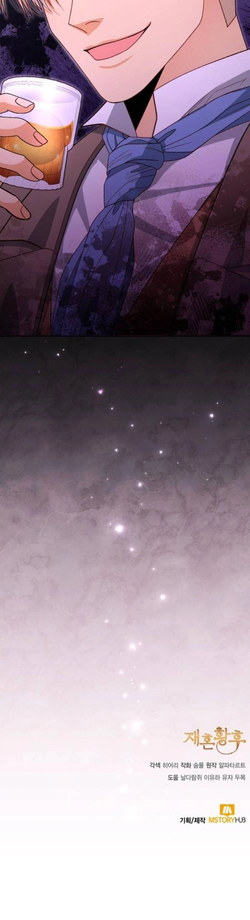 Hoàng Hậu Tái Hôn Chapter 173 - 74