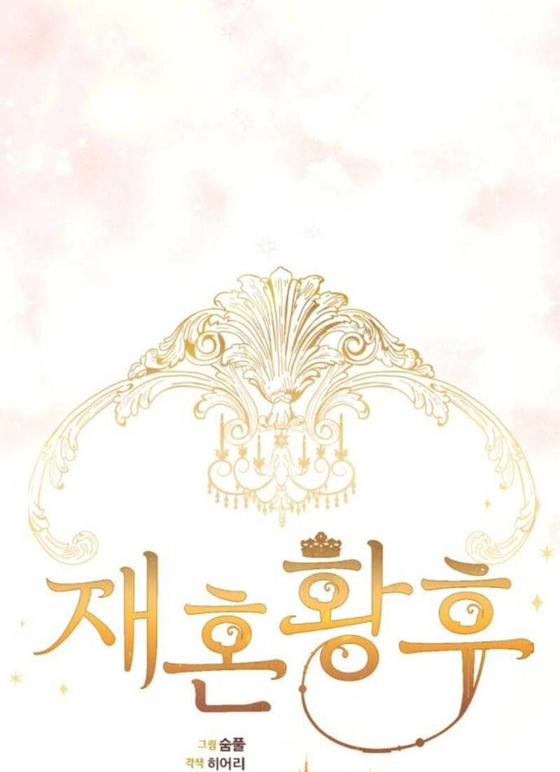 Hoàng Hậu Tái Hôn Chapter 176 - 40