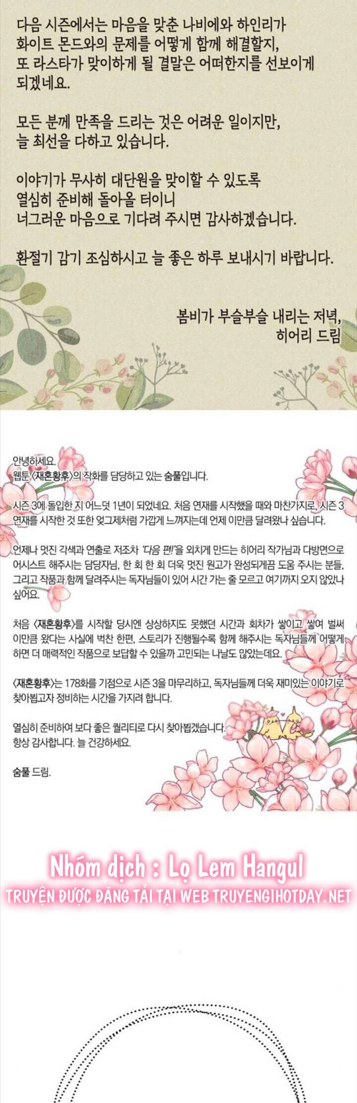 Hoàng Hậu Tái Hôn Chapter 178 - 56