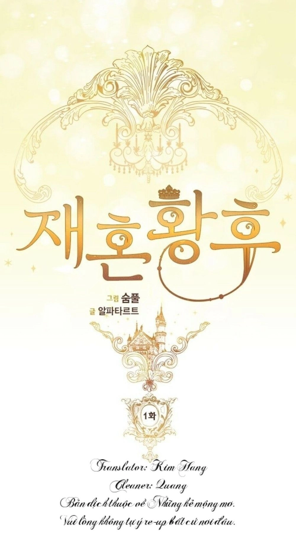 Hoàng Hậu Tái Hôn Chapter 1 - 50