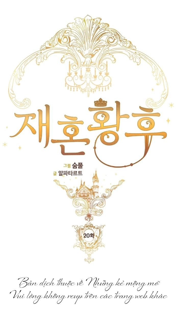 Hoàng Hậu Tái Hôn Chapter 20 - 11