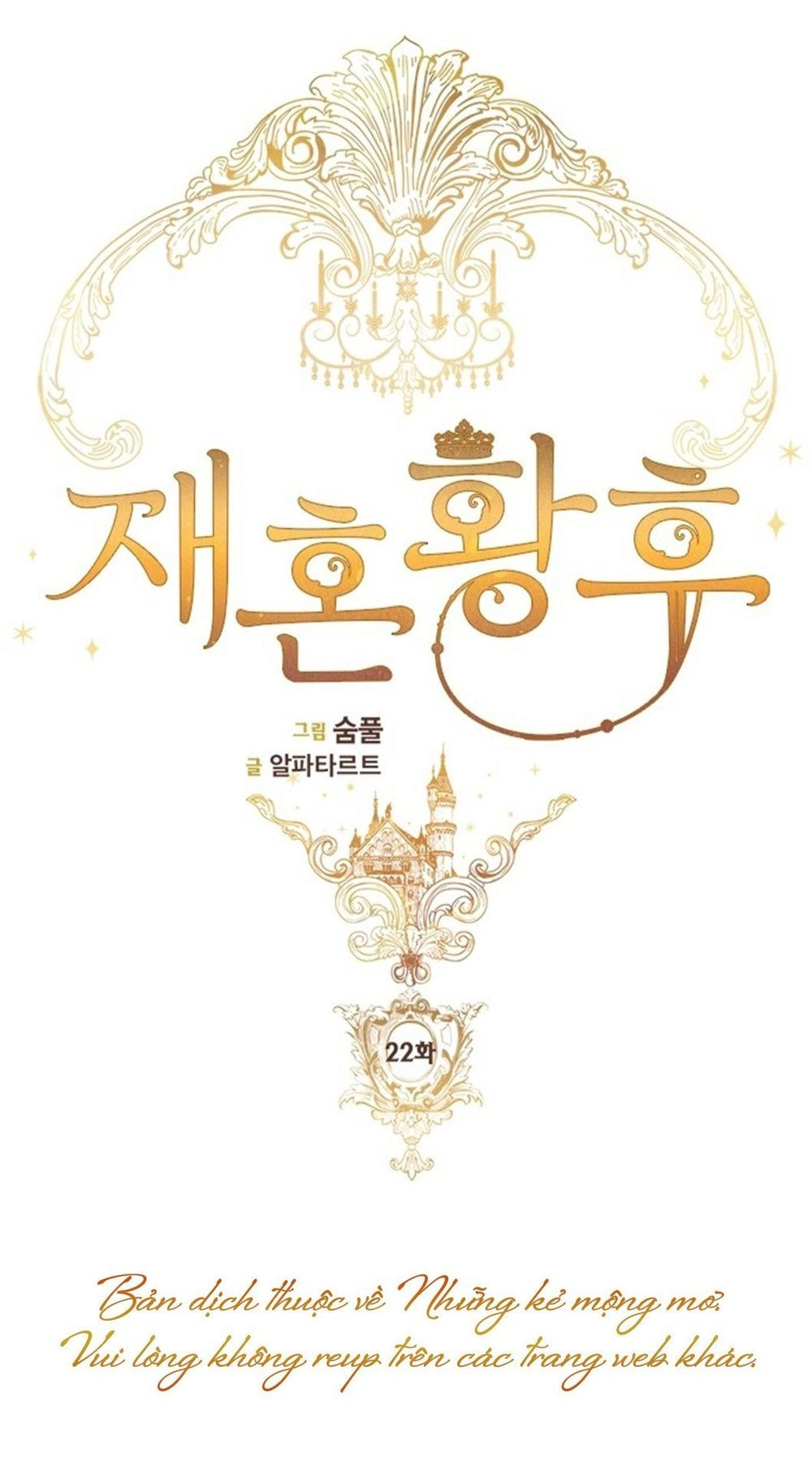 Hoàng Hậu Tái Hôn Chapter 22 - 8