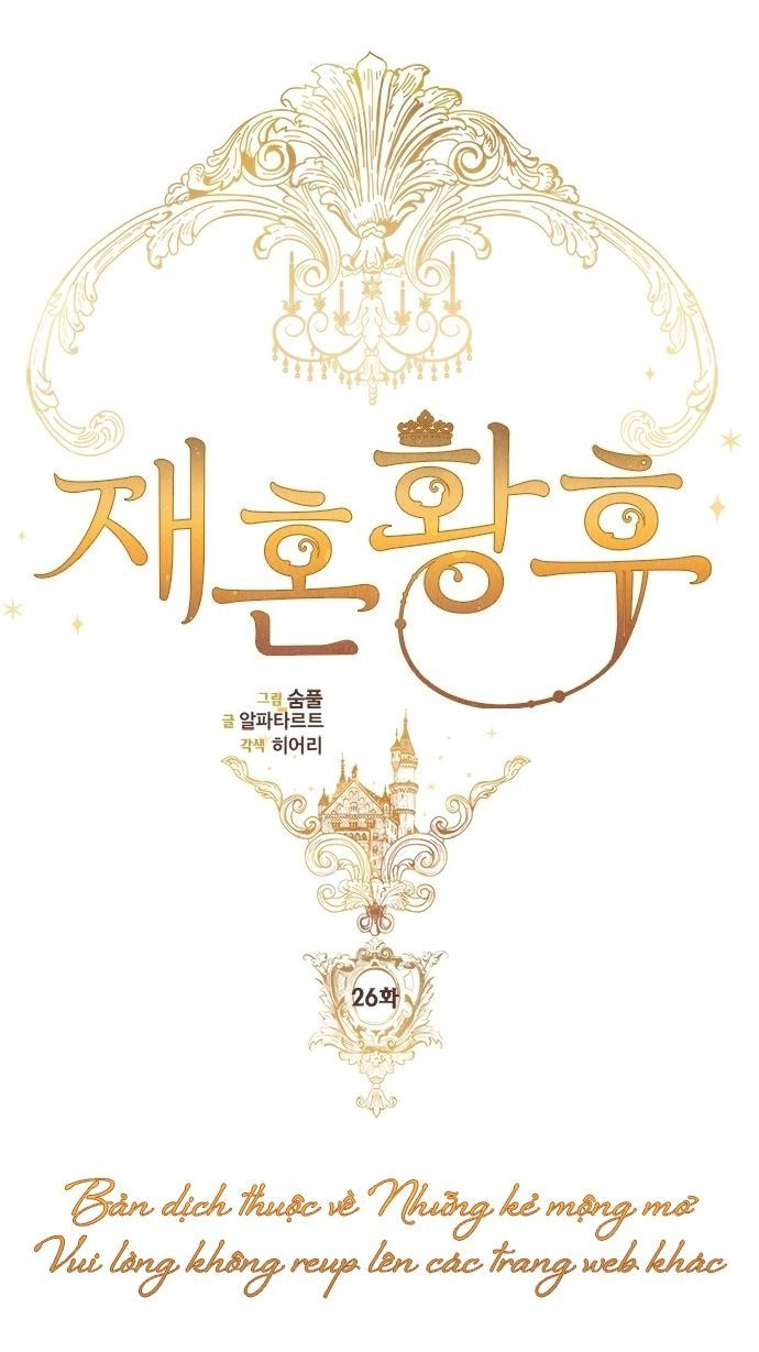 Hoàng Hậu Tái Hôn Chapter 26 - 8