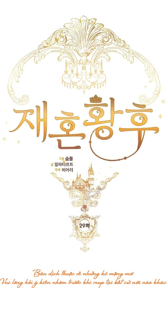 Hoàng Hậu Tái Hôn Chapter 29 - 7