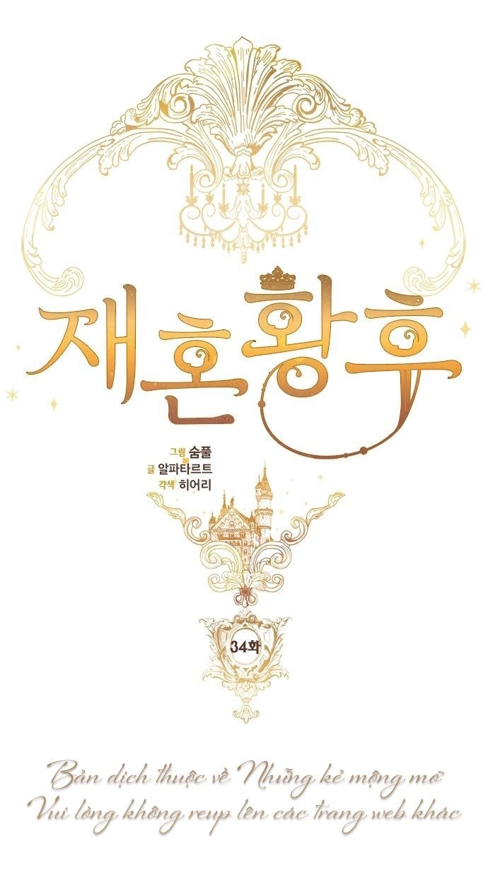 Hoàng Hậu Tái Hôn Chapter 34 - 24