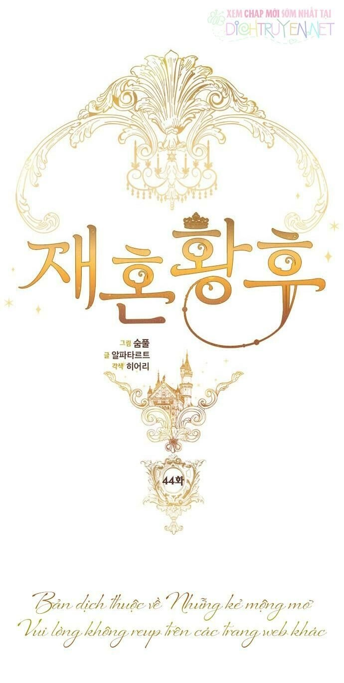 Hoàng Hậu Tái Hôn Chapter 44 - 27