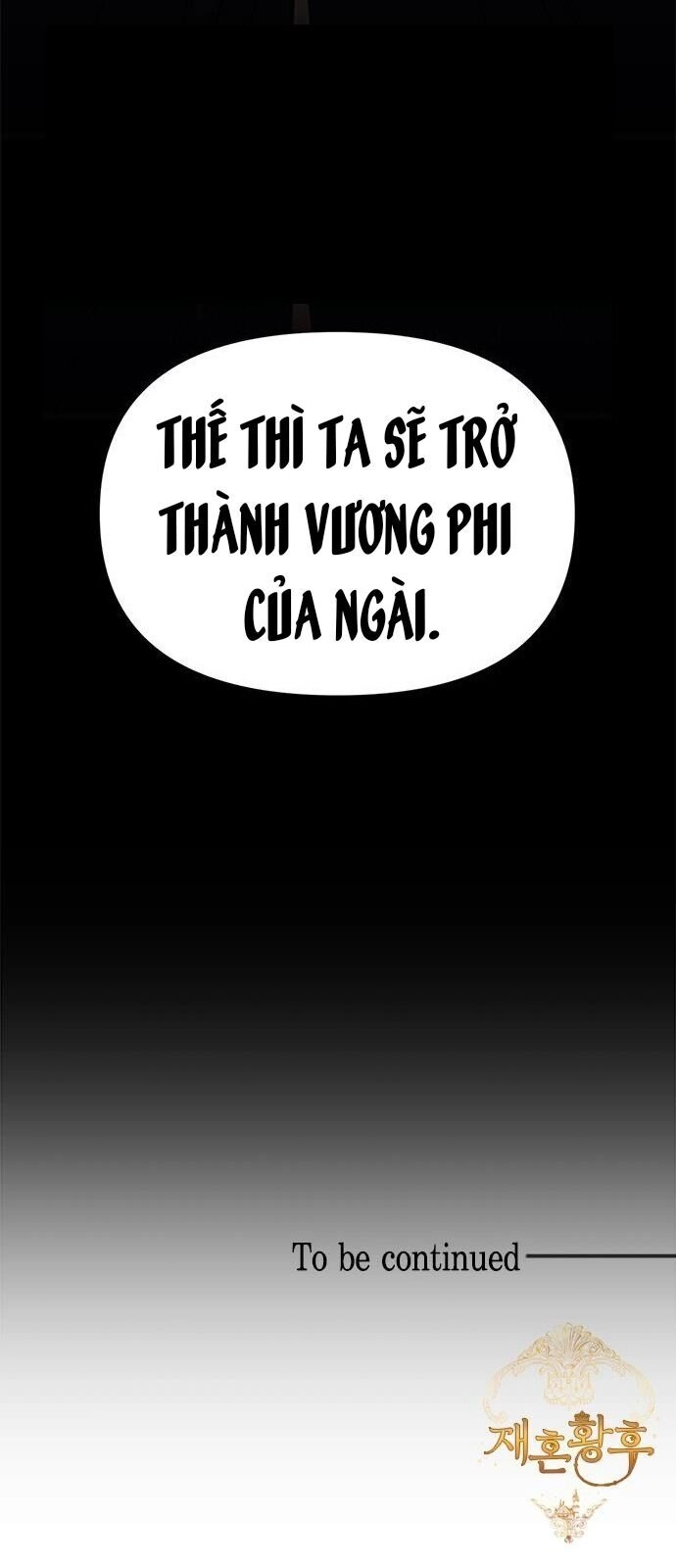 Hoàng Hậu Tái Hôn Chapter 63 - 81