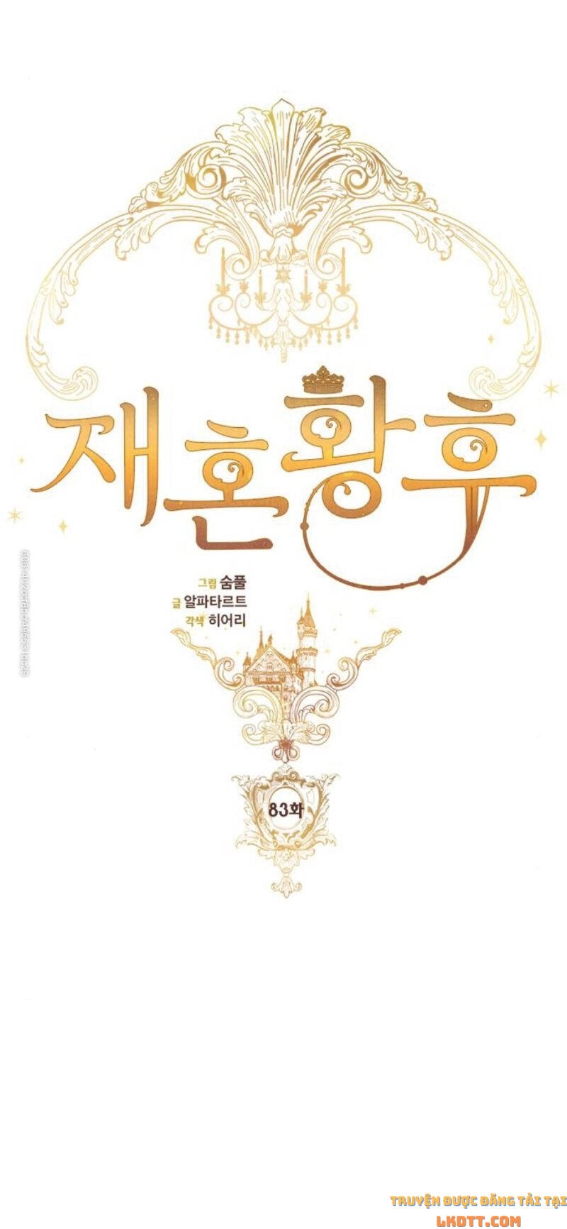 Hoàng Hậu Tái Hôn Chapter 83 - 40