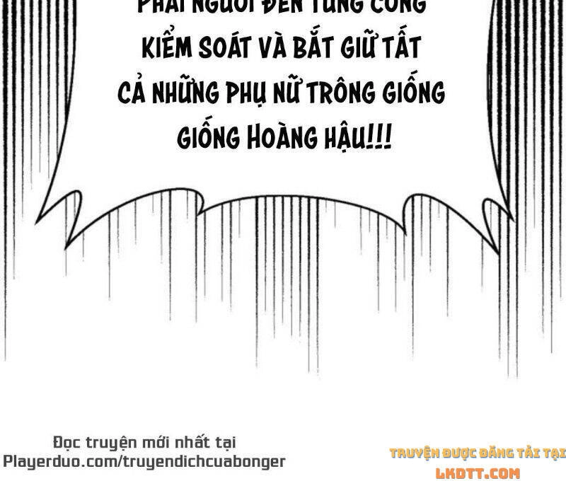 Hoàng Hậu Tái Hôn Chapter 84 - 23