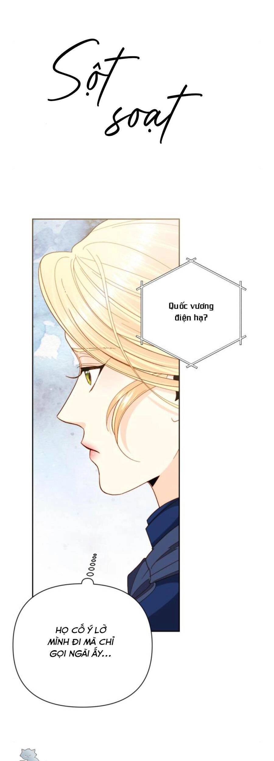 Hoàng Hậu Tái Hôn Chapter 111 - 6