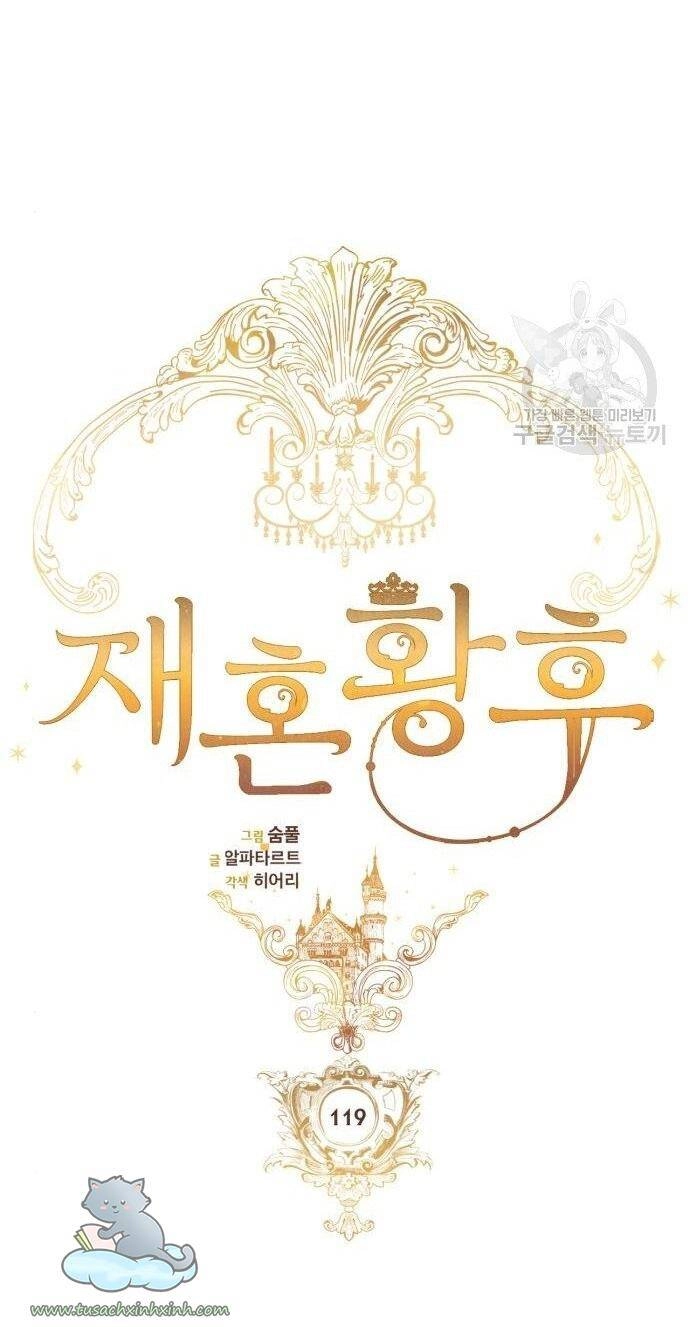 Hoàng Hậu Tái Hôn Chapter 119 - 23