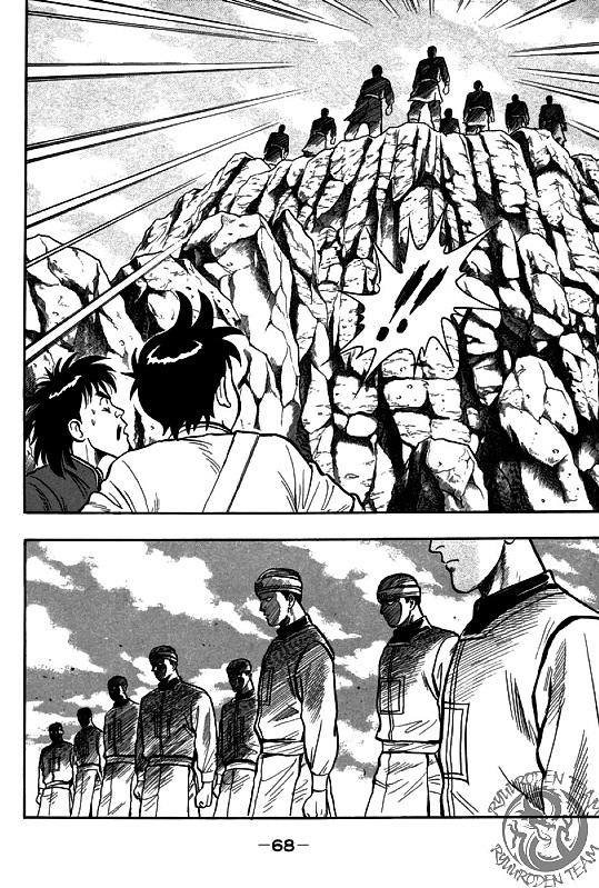 Hoàng Phi Hồng Phần 2 Chapter 2 - 5