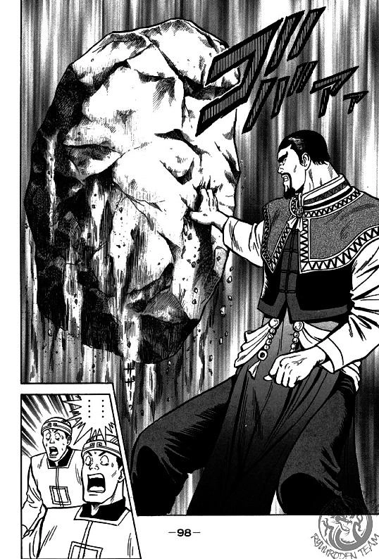 Hoàng Phi Hồng Phần 2 Chapter 2 - 33