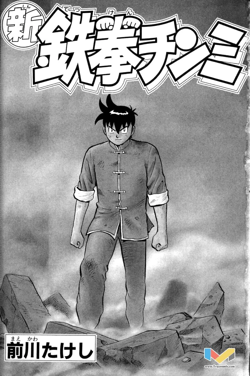 Hoàng Phi Hồng Phần 2 Chapter 36 - 4