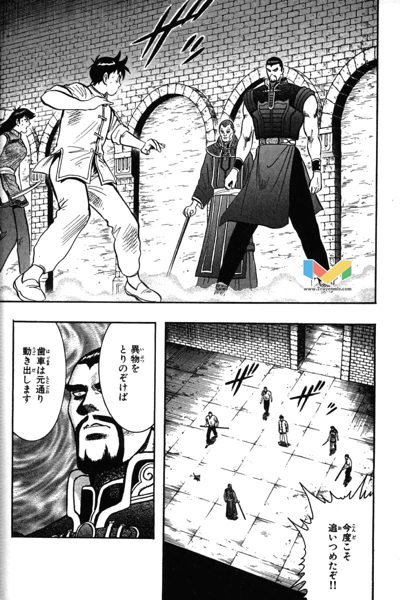 Hoàng Phi Hồng Phần 2 Chapter 36 - 6