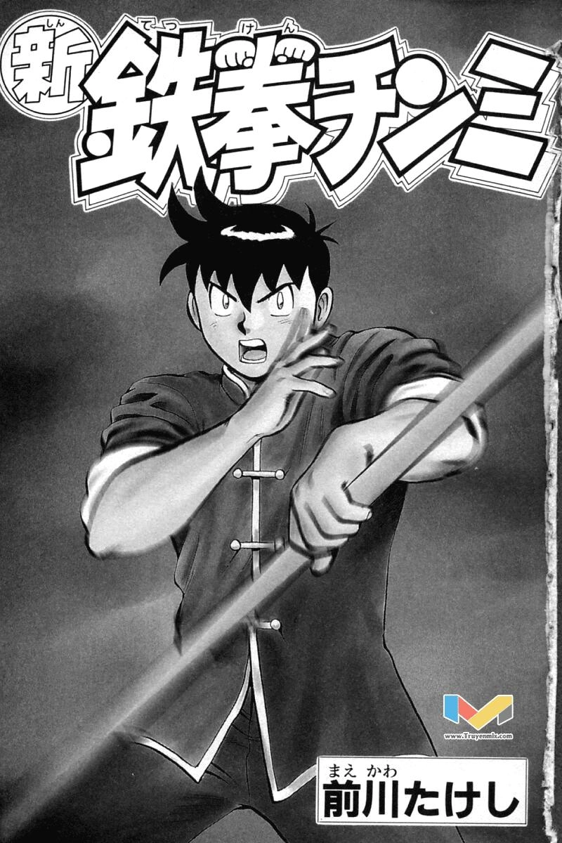 Hoàng Phi Hồng Phần 2 Chapter 40 - 4